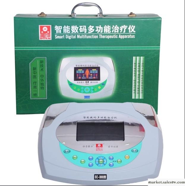 供應肩周炎的鍛煉方法，家用理療效果供應博恩BE-3000型工廠,批發,進口,代購