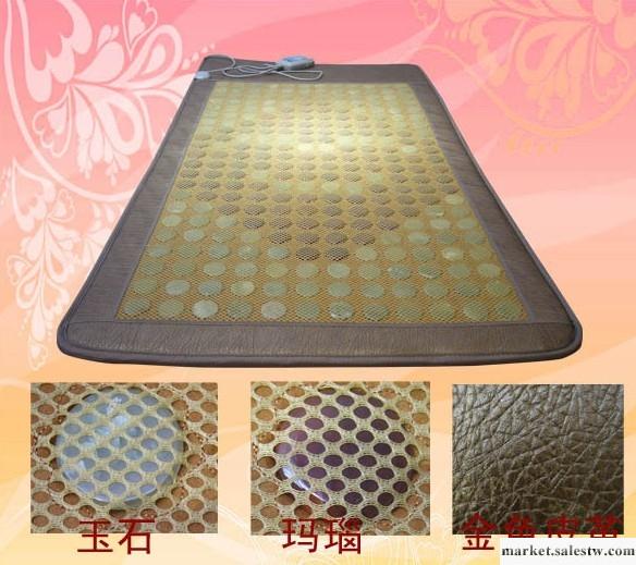 供應保健床墊 服裝 化妝品工廠,批發,進口,代購
