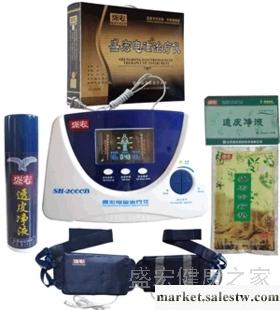 供應盛宏SH--2000B盛宏電磁治療儀，中藥提速器工廠,批發,進口,代購