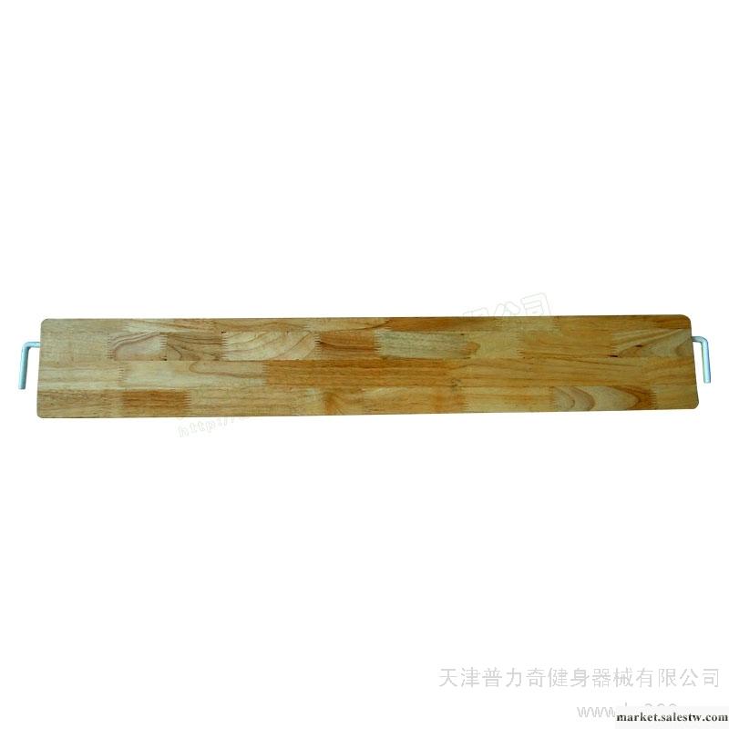 供應綜合架隔離板大號工廠,批發,進口,代購