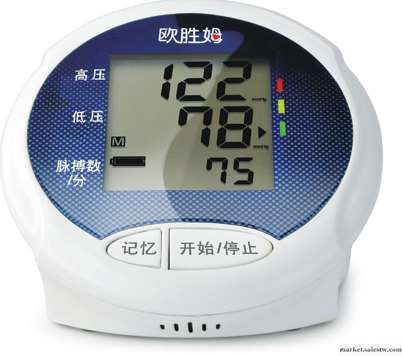 供應歐勝姆電子血壓計SAA-103凈水機工廠,批發,進口,代購