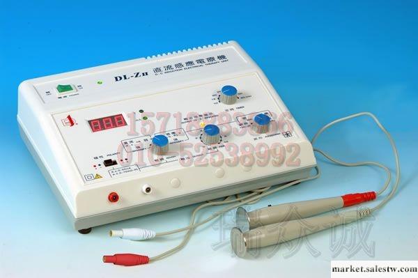 供應達佳Dl-ZⅡ型直流感應電療機工廠,批發,進口,代購