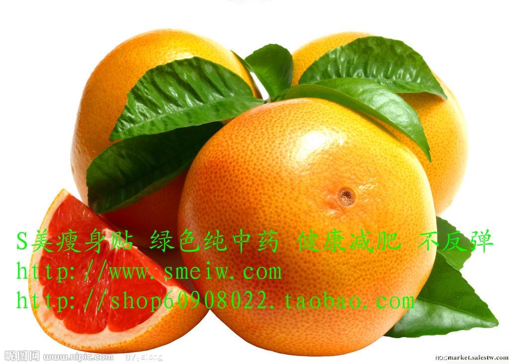 供應  S  美  瘦身貼S美瘦身貼 秀出S身材工廠,批發,進口,代購