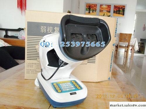 供應明遠眼科醫療保健-眼博士BS-G4S弱視治療儀工廠,批發,進口,代購