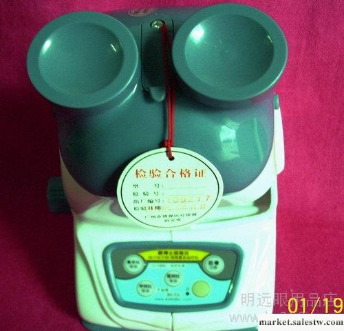 供應眼博士F3S弱視治療儀工廠,批發,進口,代購