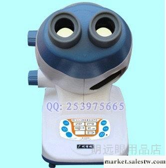 供應眼博士G1S弱視治療儀-明遠眼科醫療保健工廠,批發,進口,代購