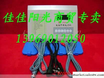 供應祥云佳友FK998-2祥云佳友FK998[2]電腦中頻工廠,批發,進口,代購