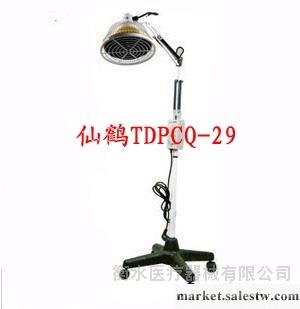 供應特定電磁波治療儀工廠,批發,進口,代購