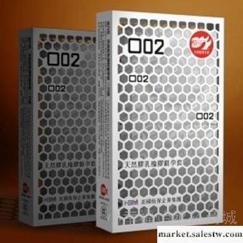 供應倍力樂倍力樂002超薄至尊經典10只裝工廠,批發,進口,代購