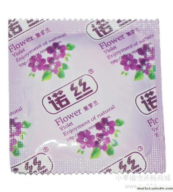 供應諾絲諾絲紫羅蘭香味單只裝工廠,批發,進口,代購
