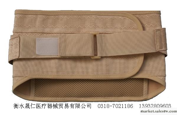 供應全彈力固定護腰帶腰圍腰封工廠,批發,進口,代購