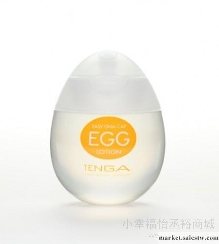 供應EGG自慰蛋絲柔水溶性潤滑油日本TENGAEGG自慰蛋絲柔水溶性潤滑油日本工廠,批發,進口,代購