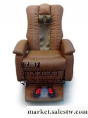 供應一健光波能量椅工廠,批發,進口,代購