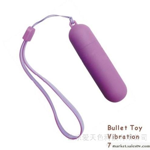 供應奇樂園情趣跳蛋 震動 防水工廠,批發,進口,代購