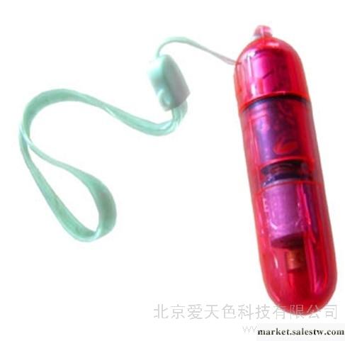 供應奇樂園TGY-006 情趣 跳蛋 震動 防水工廠,批發,進口,代購