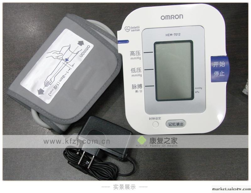 供應歐姆龍OmronHEM-7201歐姆龍血壓計全場7.5折批發・進口・工廠・代買・代購