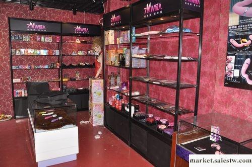 供應鄭州兩性保健品專賣提供 三環內24小時送貨上門工廠,批發,進口,代購