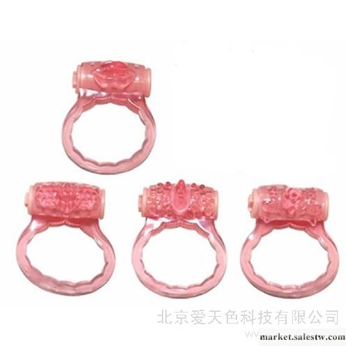供應奇樂園細震動環工廠,批發,進口,代購