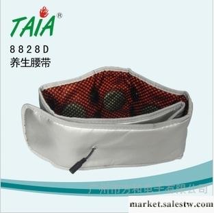 供應TAIAH多功能養生震動腰帶/按摩腰帶/工廠,批發,進口,代購