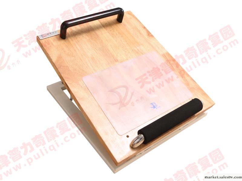供應plqplq專業治療肌無力 中醫康復器械 專工廠,批發,進口,代購