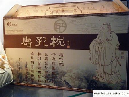 供應中藥壽孔枕，磁石保健枕，黃金被，百磁被批發工廠,批發,進口,代購