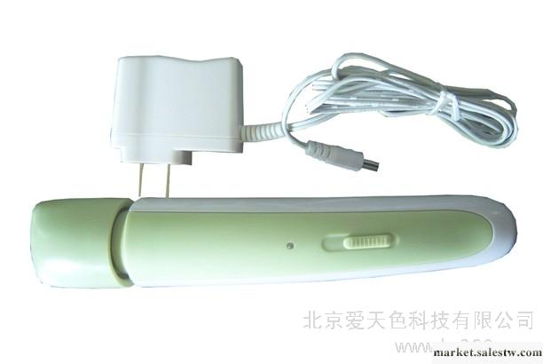 供應奇樂園索引小號AV棒工廠,批發,進口,代購