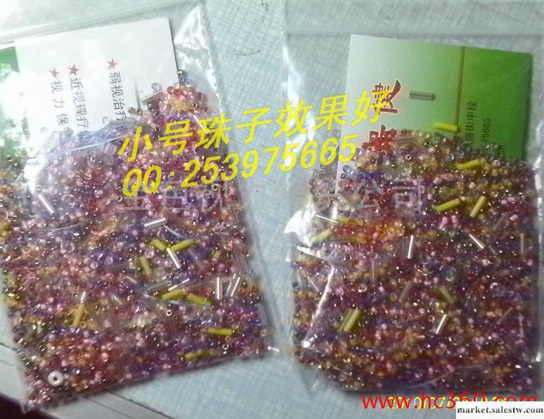 供應弱視精細目力訓練串珠子 小號 弱視治療輔助工廠,批發,進口,代購