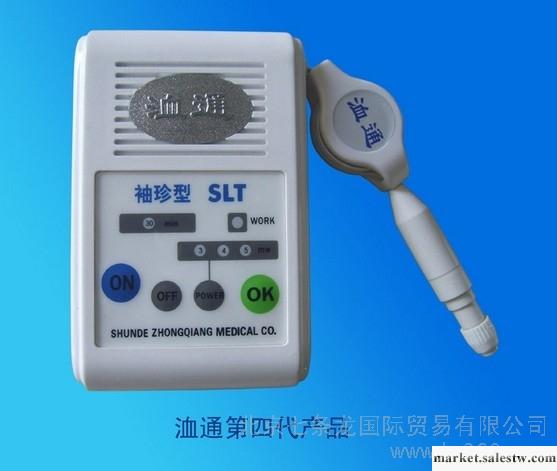 供應北京管莊西里供應專業供應洫通激光治療儀工廠,批發,進口,代購