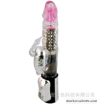 供應奇樂園天鵝芭蕾女用伸縮轉珠棒工廠,批發,進口,代購