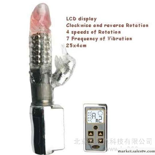 供應奇樂園海龜紳士女用伸縮轉珠棒工廠,批發,進口,代購