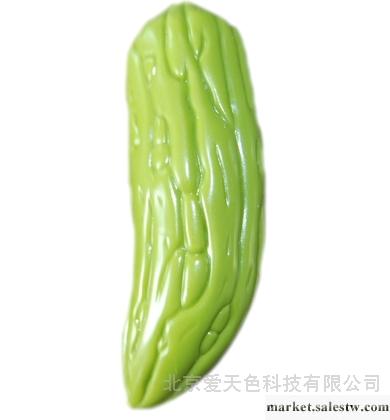 供應奇樂園小苦瓜 4頻女用震動自慰器工廠,批發,進口,代購