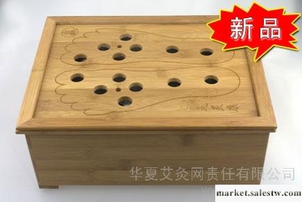 供應華夏艾灸網足底艾灸器足底艾灸盒工廠,批發,進口,代購