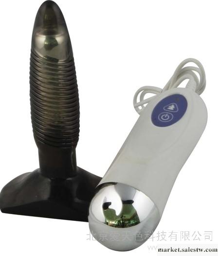 供應奇樂園金鋼鉆 女用后庭挑逗振動器工廠,批發,進口,代購