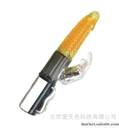 供應奇樂園波光粼粼女用震動棒 尊貴享受工廠,批發,進口,代購