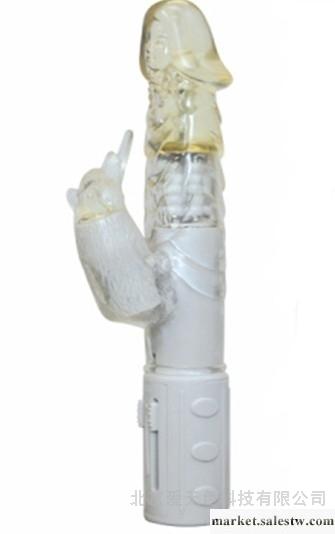供應奇樂園純情玉女 女用轉珠棒工廠,批發,進口,代購