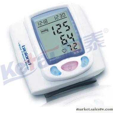 供應愛奧樂愛奧樂3001V1手腕式血壓計批發・進口・工廠・代買・代購
