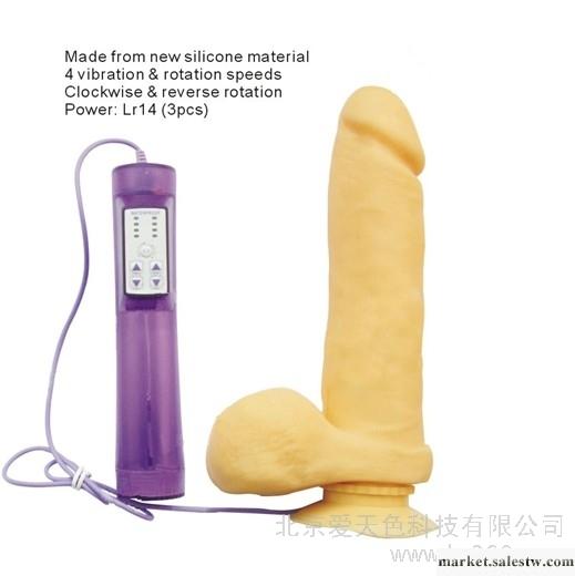 供應奇樂園大帥 仿真男根 女用仿真自慰器工廠,批發,進口,代購