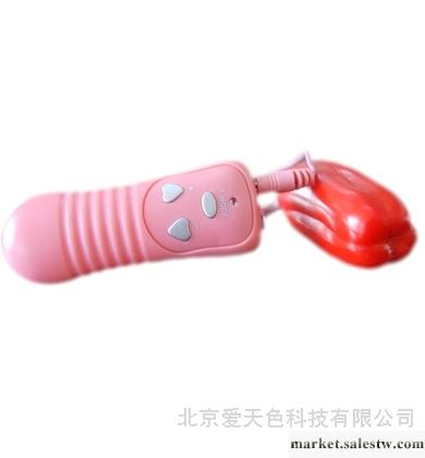 供應奇樂園小辣椒 4頻女士震動自慰器工廠,批發,進口,代購