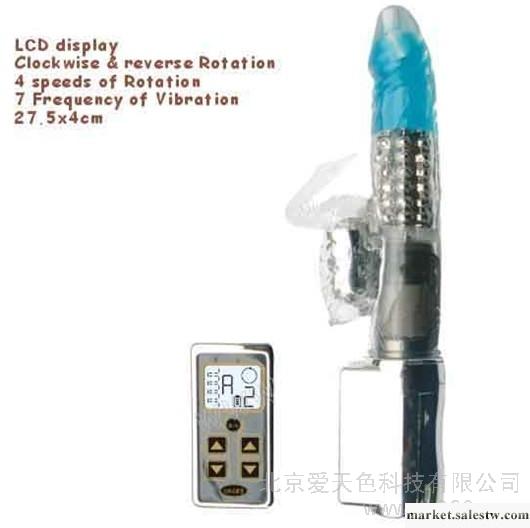 供應奇樂園TAR-003天鵝王子女用轉珠棒 急速快感工廠,批發,進口,代購