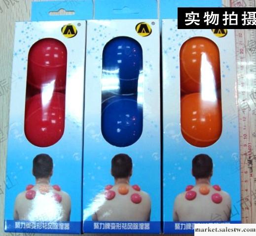供應廠家直銷：硅膠拔火罐，拔罐器，聚力牌祛風除濕器，保健品保養品工廠,批發,進口,代購