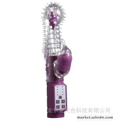 供應奇樂園白玫瑰女用G點刺激震動棒工廠,批發,進口,代購