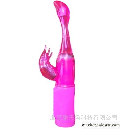 供應奇樂園雛鷹展翅 情意綿綿自慰器工廠,批發,進口,代購