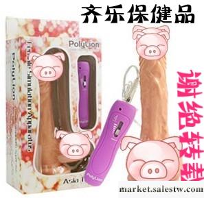 供應101器具器具工廠,批發,進口,代購