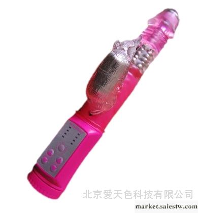 供應奇樂園TCR-003大頭男孩 櫻花女孩自慰器工廠,批發,進口,代購