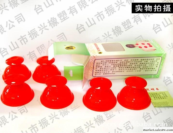 供應硅膠拔罐器，美容瘦身產品，保養產品，拔火罐。工廠,批發,進口,代購