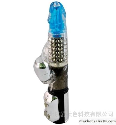 供應奇樂園TDR-013海豚戲水女用轉珠棒 一觸即發工廠,批發,進口,代購