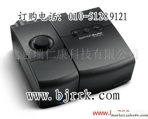 供應偉康呼吸機價格偉康M700呼吸機偉康雙水平呼吸機批發・進口・工廠・代買・代購