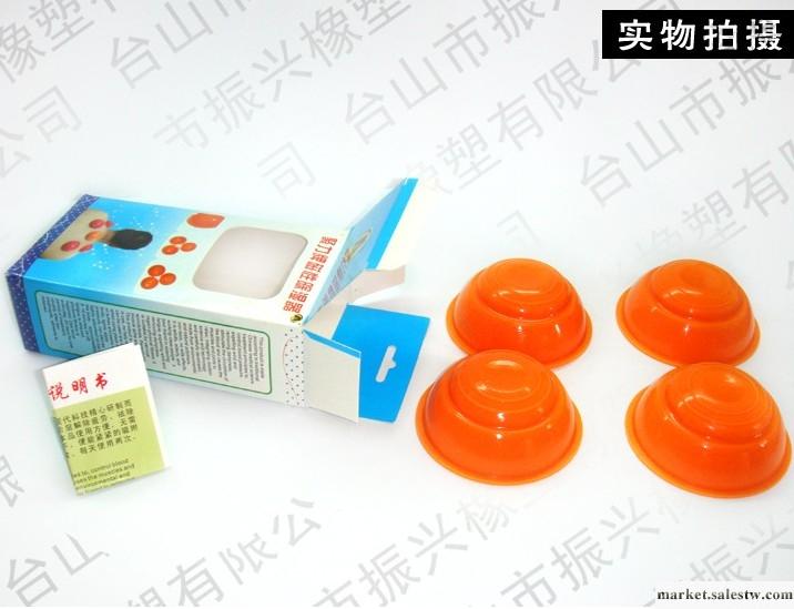 供應大量供應：磁性拔罐,拔火罐,硅膠拔罐,保健保養拔罐,真空拔罐易罐工廠,批發,進口,代購