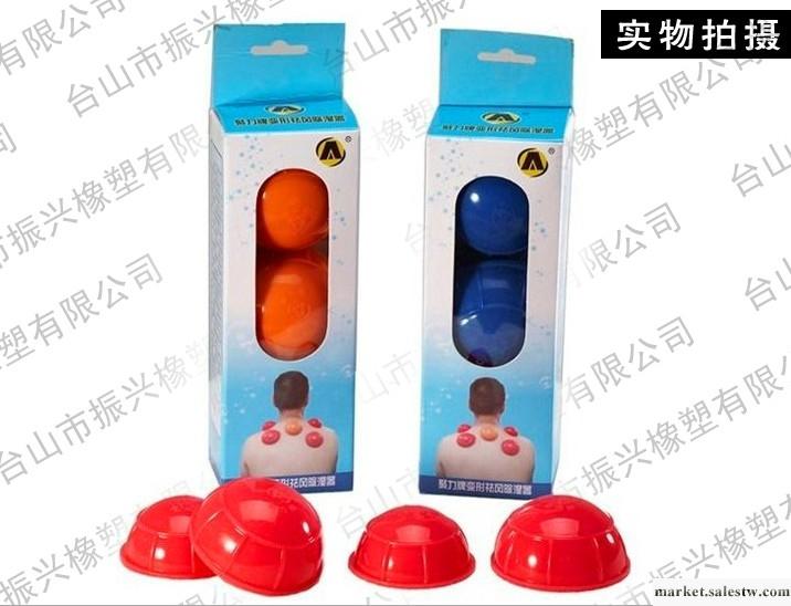 供應廠家直銷：聚力牌祛風除濕器、硅膠拔火罐、拔罐器、第一手貨源！工廠,批發,進口,代購