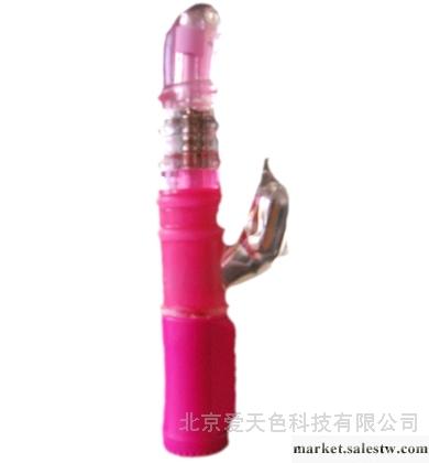 供應奇樂園海明威女用G點刺激轉珠棒四頻感受工廠,批發,進口,代購